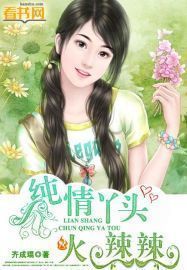 攻陷拉斯维加斯